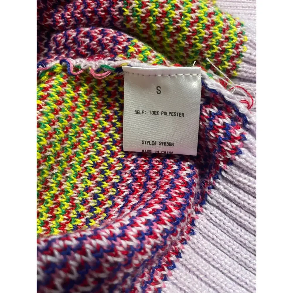 NWT SEE and BE SEEN Multi Colored Animal Print Size SM
